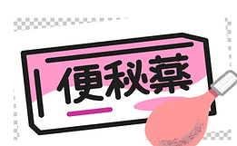 2019-10-15 (2).png