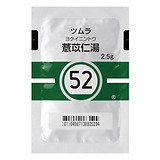 item-med-052.jpg