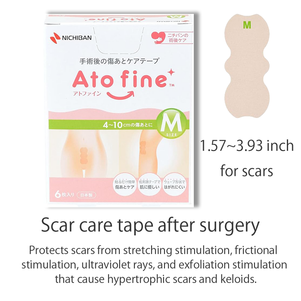 Thumbnail: 【Ato fine TM】A tape specially designed for post-operative scar care [NICHIBAN] M size