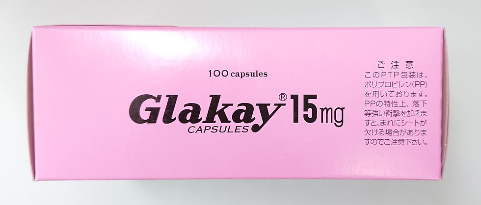 GLAKAY capsules 15mg. vitamin K2 To osteoporosis "Eizai" package side