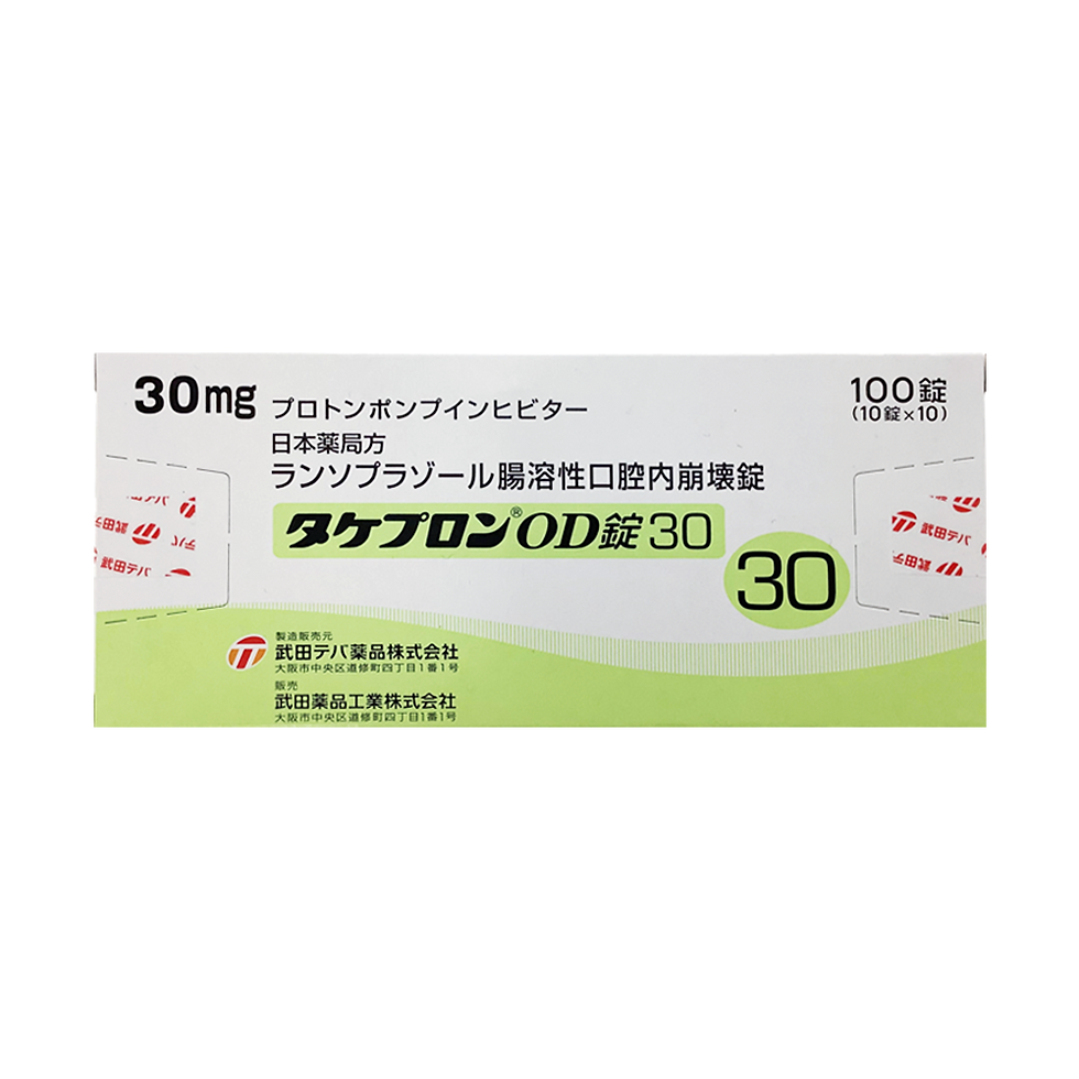 Front image of the Takepron OD Tablets 30 box (100 tablets)