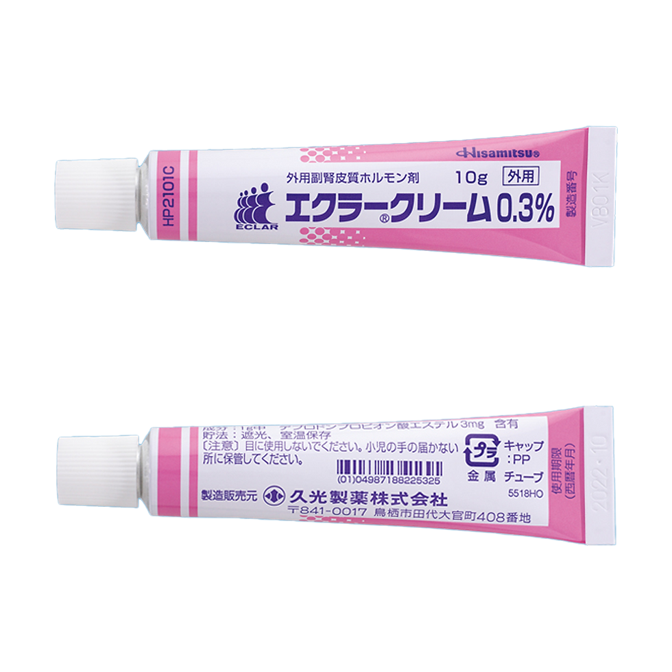Thumbnail: ECLAR Cream 10g 0.3% Front and back of the tube