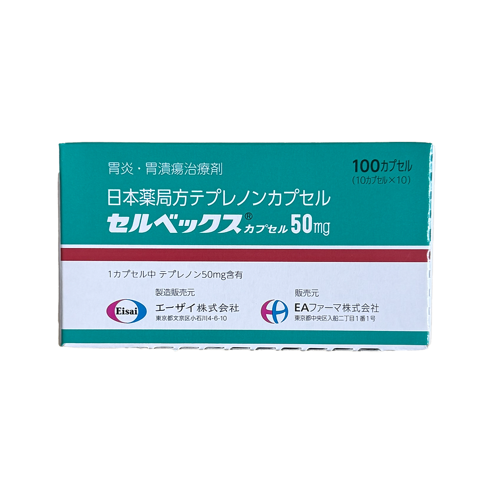SELBEX Capsule 50mg 100Cap box