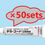 Thumbnail: 【50sets】Terra-Cortril Ointment 5g[x50] From Japan High Quality!!!