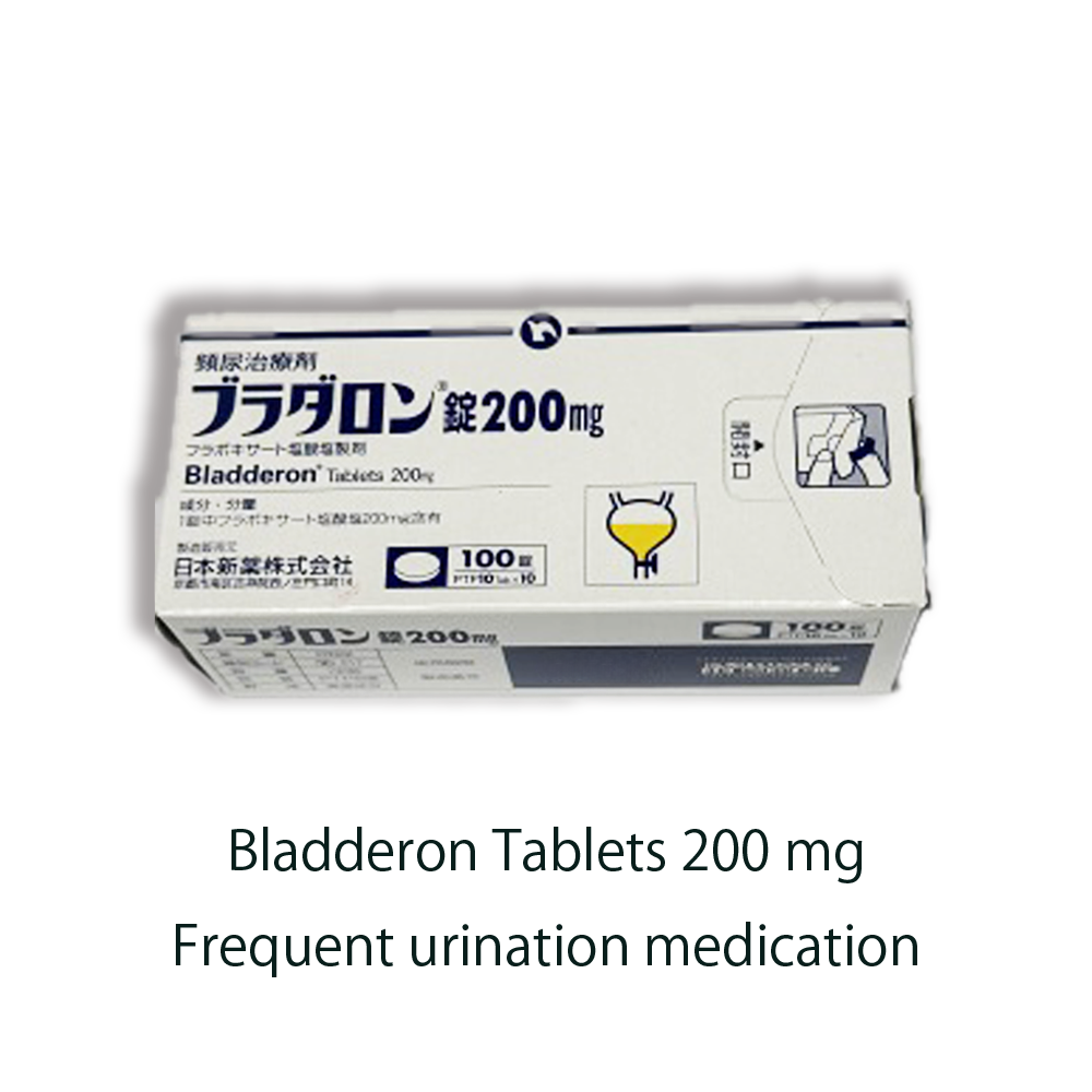 Bladderon Tablets 200mg one box image