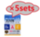 Lion Eye Drops Smile 40 EXa 5sets