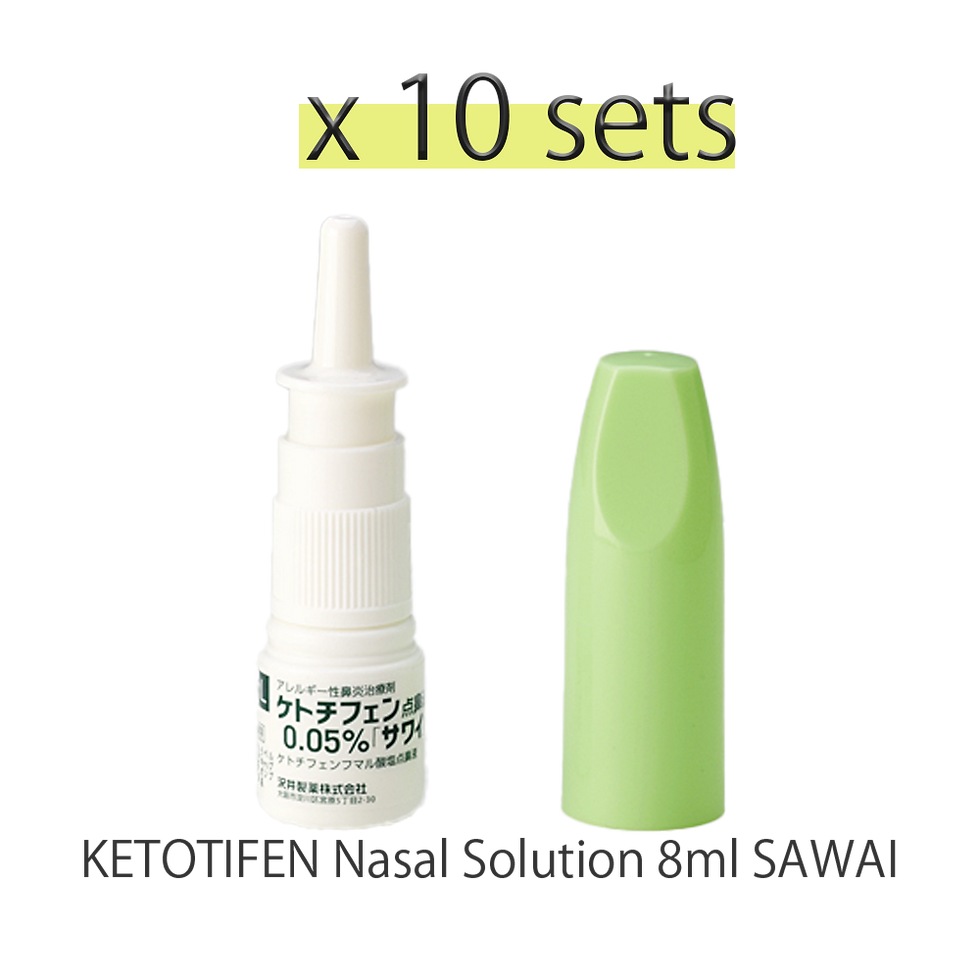 Thumbnail: KETOTIFEN Nasal Solution 0.05% 8ml SAWAI To allergic bottle with cap removed x 10 sets