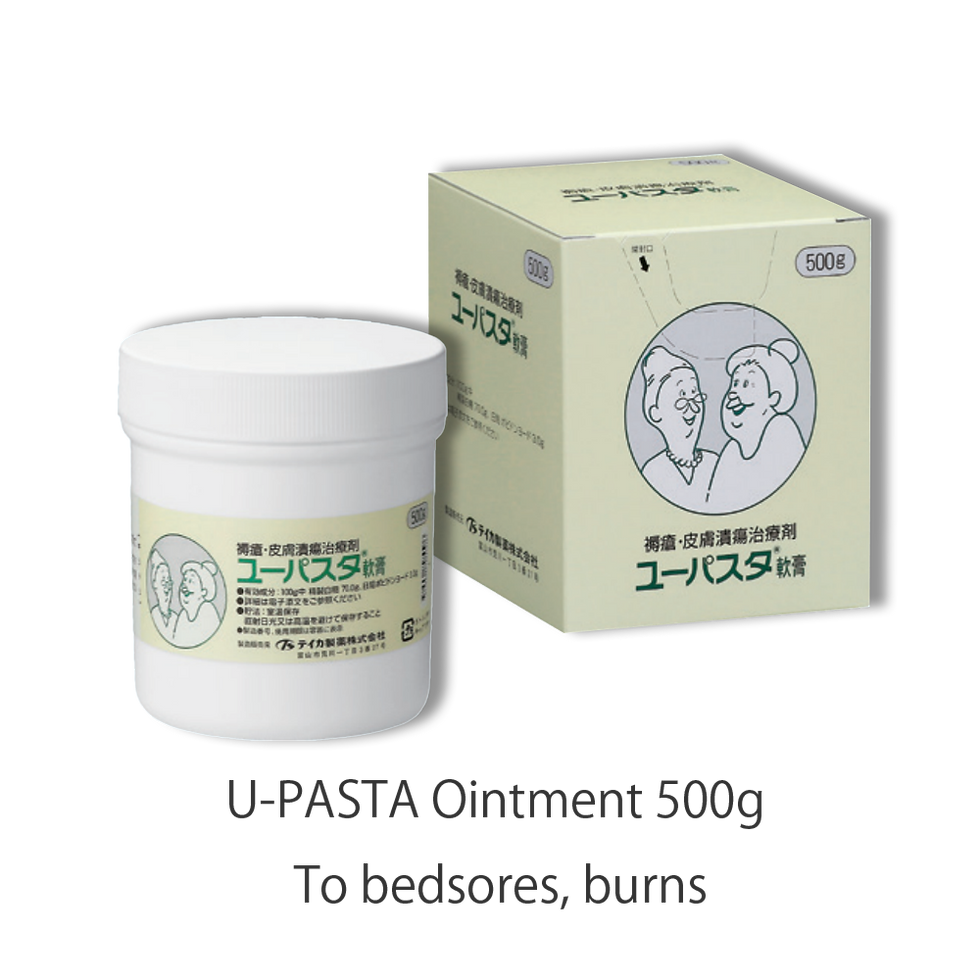 Thumbnail: U-PASTA Ointment To bedsores, burns 500g bottle