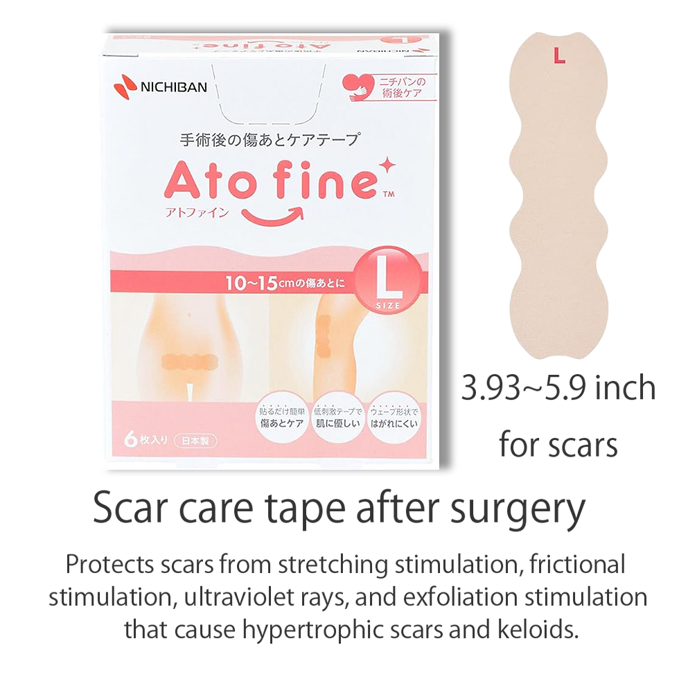 Thumbnail: 【Ato fine TM】A tape specially designed for post-operative scar care [NICHIBAN] L size