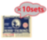 Thumbnail: ROIHI-TSUBOKO 156 pieces Promotes blood circulation Warm adhesive bandage