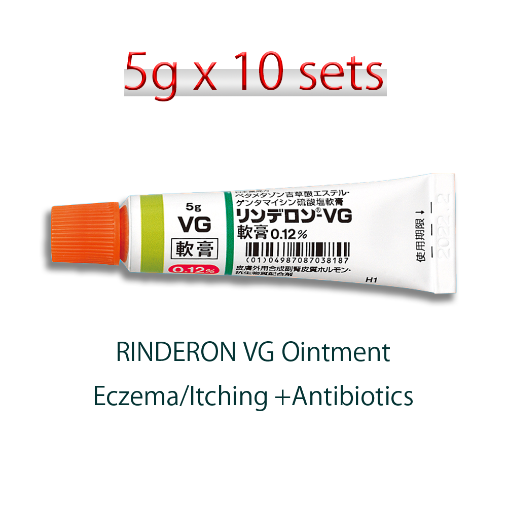 RINDERON VG Ointment To Eczema/Itching +Antibiotics 5g x 10 sets