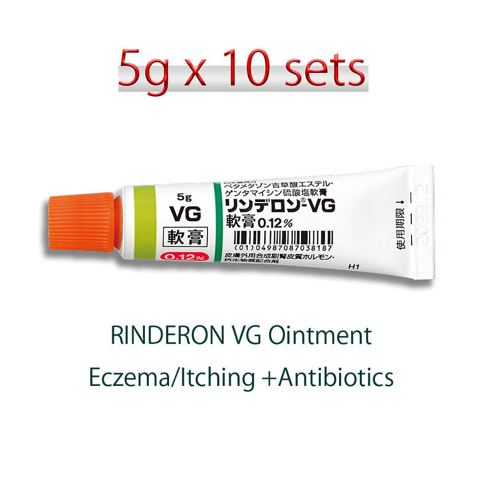 RINDERON VG Ointment To Eczema/Itching +Antibiotics 5g x 10 sets