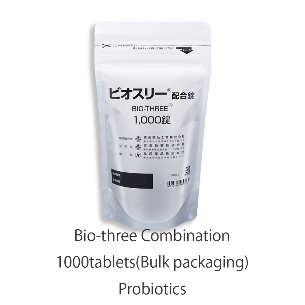 Thumbnail: Bio-three Combination tablets   To improving the intestinal / Probioticsflora 1000 tablets bulk packaging