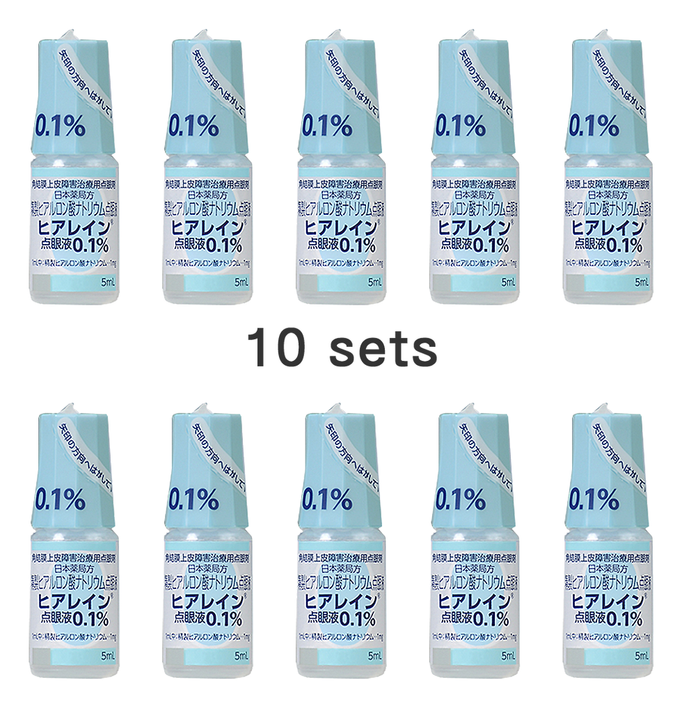 Thumbnail: A set of 10 bottles of HYALEIN Ophthalmic Solution 0.1% (5ml each)