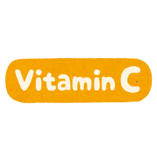 Vitamin C