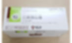 113TSUMURA San'oshashinto Extract Granules Box