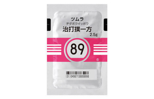 HOMEOPATHY ボカロコンピ risou HOMEOPATHY ボカロコンピ risou