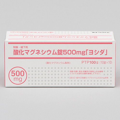 Magnesium Oxide Tablets 500mg 「Yoshida」 100Tablets Laxative, antacid