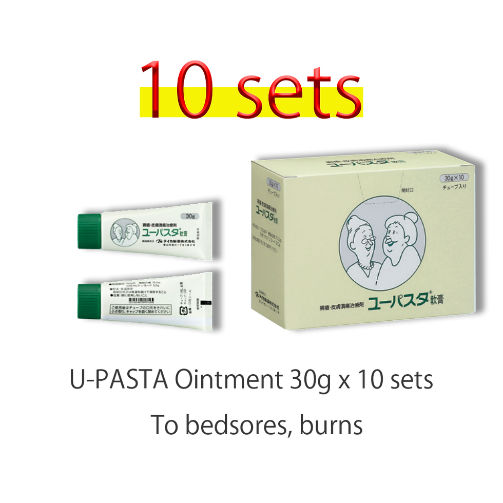 Thumbnail: U-PASTA Ointment To bedsores, burns 30g tube 10 sets box
