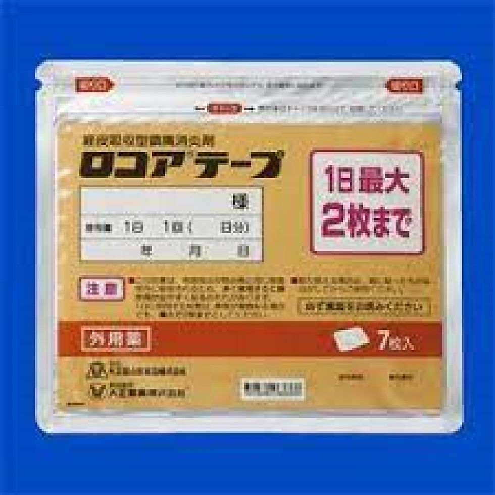 Front view of Loqoa Tape in a bag