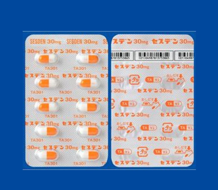 Thumbnail: SESDEN Capsules 30mg PTP (Press Through Package)