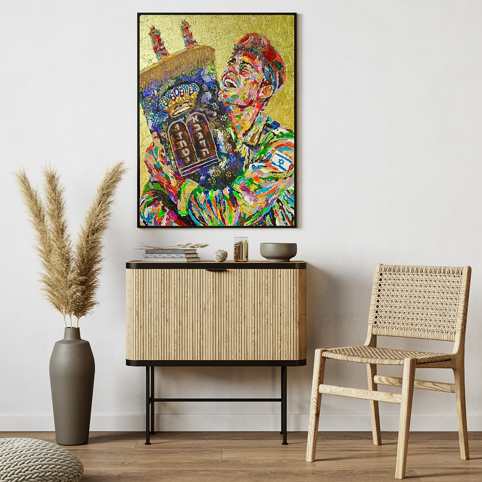 Thumbnail: Our Simcha Survived Print on Canvas