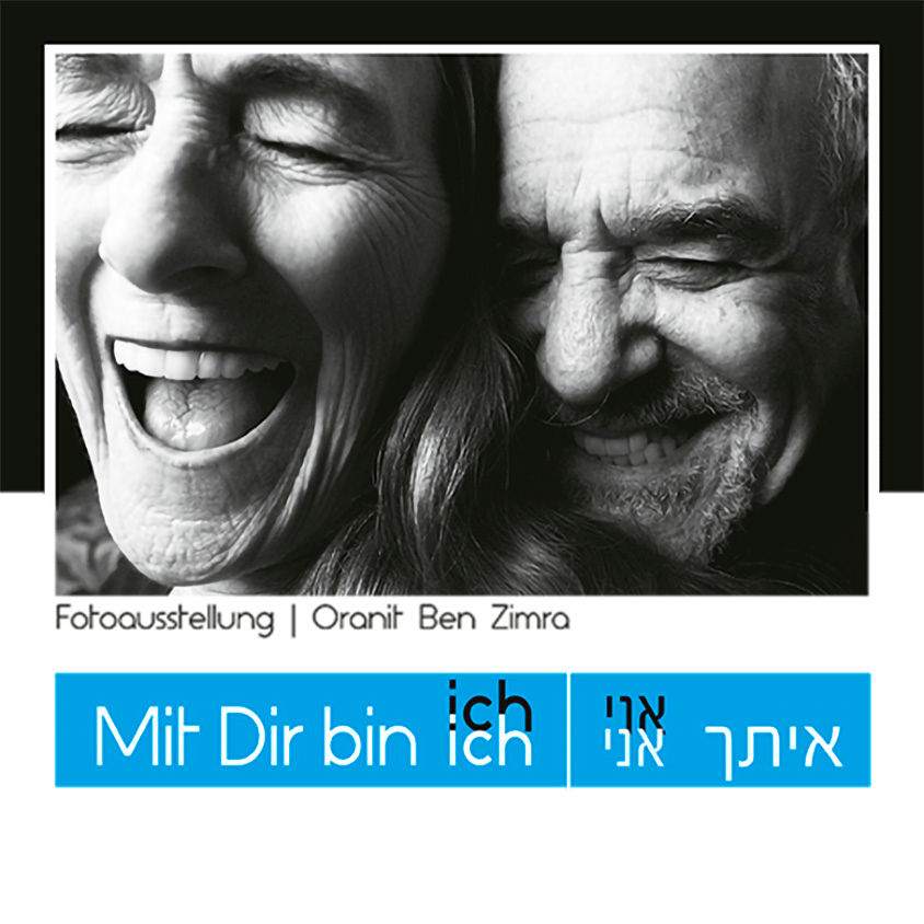 Mit Dir bin ich ich