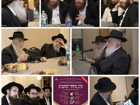 SENIOR CHASSIDIM REFLECT ON TIMELESS PRINCIPLES IN CHINUCH