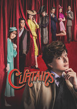 CURTAINS_main1.jpg