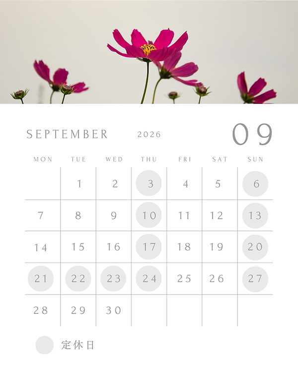 シンプル 上品 2025年 月間 カレンダー 年間 月曜始まり 1年分 Instagram投稿 縦長 - 9 (1).PNG