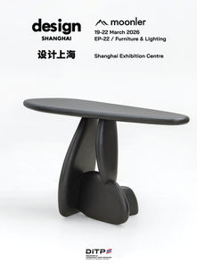 Design Shanghai 2026