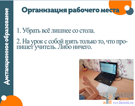 1e24dc08cedbb7701b3183e52e396a60 (1).png