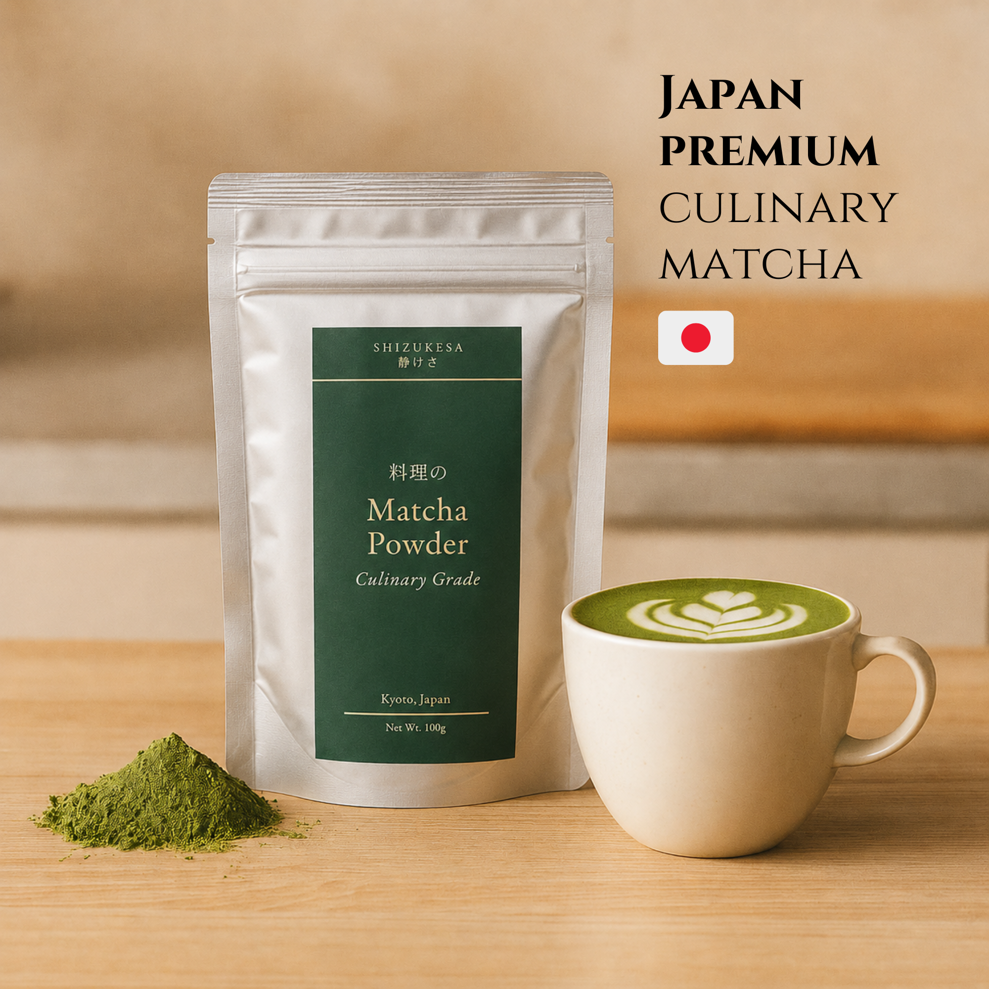 Premium Culinary Matcha Powder