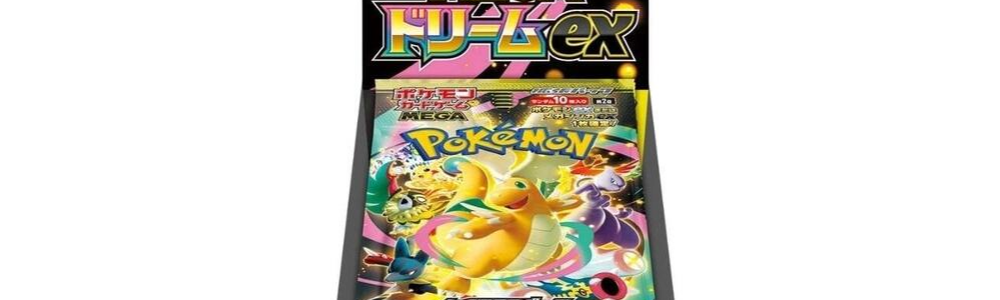 Pokémon Mega Dream  Booster Box