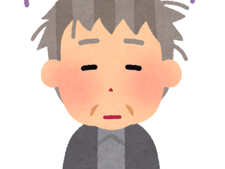 感情が身体に与える影響(腎と恐怖)
