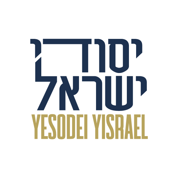 Writer: Yesodei Yisrael
