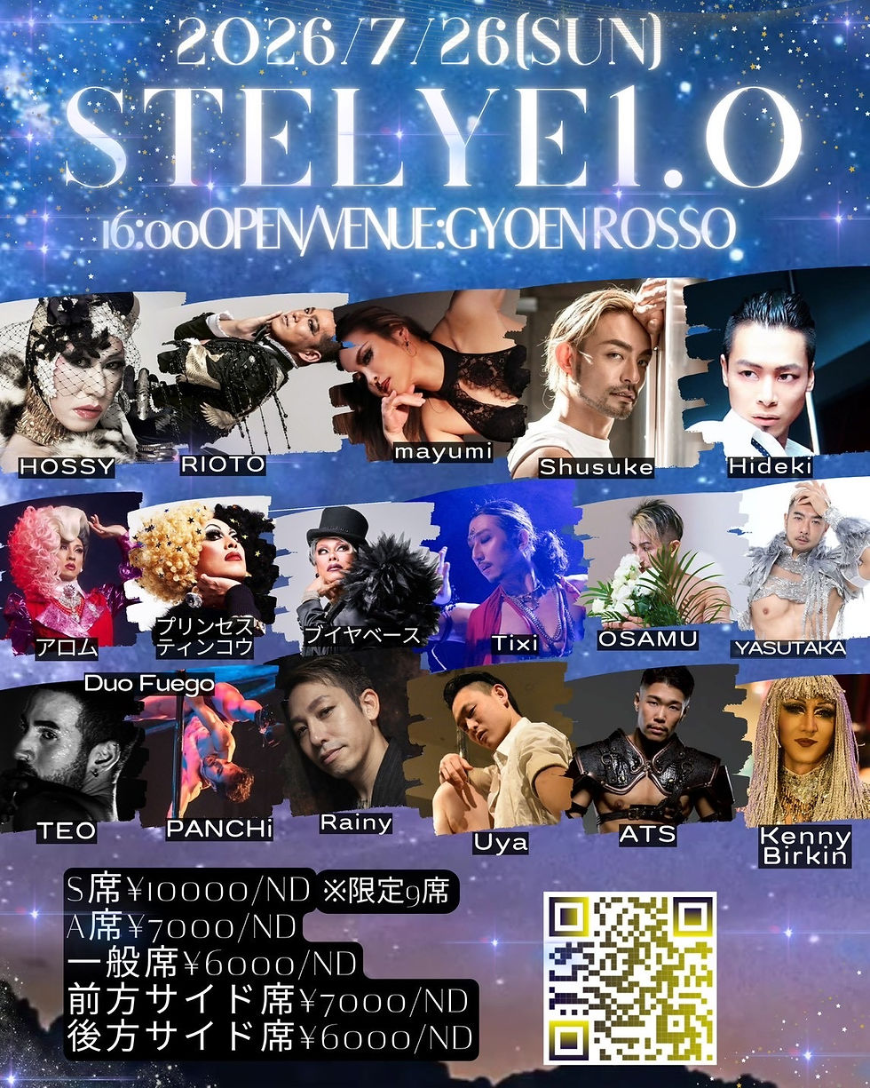 【Tixi出演情報✨】