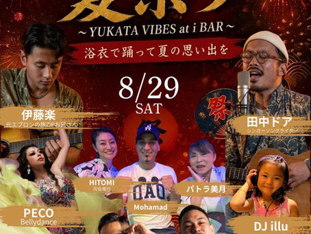 【PECO出演情報✨】