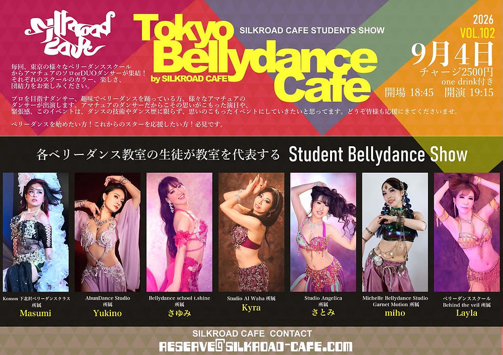 【さとみ出演情報✨】