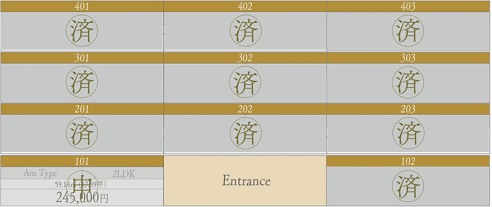 レントロール0625.jpg