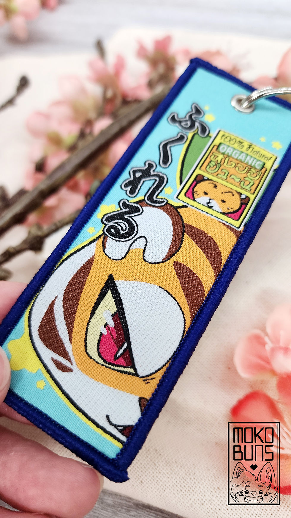 Fukureru Woven Tag