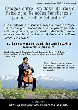 cartaz okuribito
