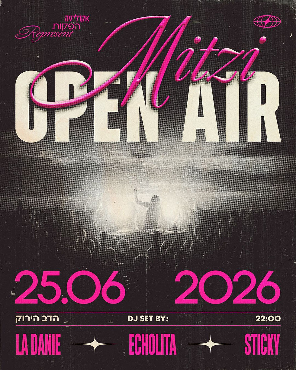 WhatsApp Image 2026-04-16 at 17.14.51 (1).jpeg