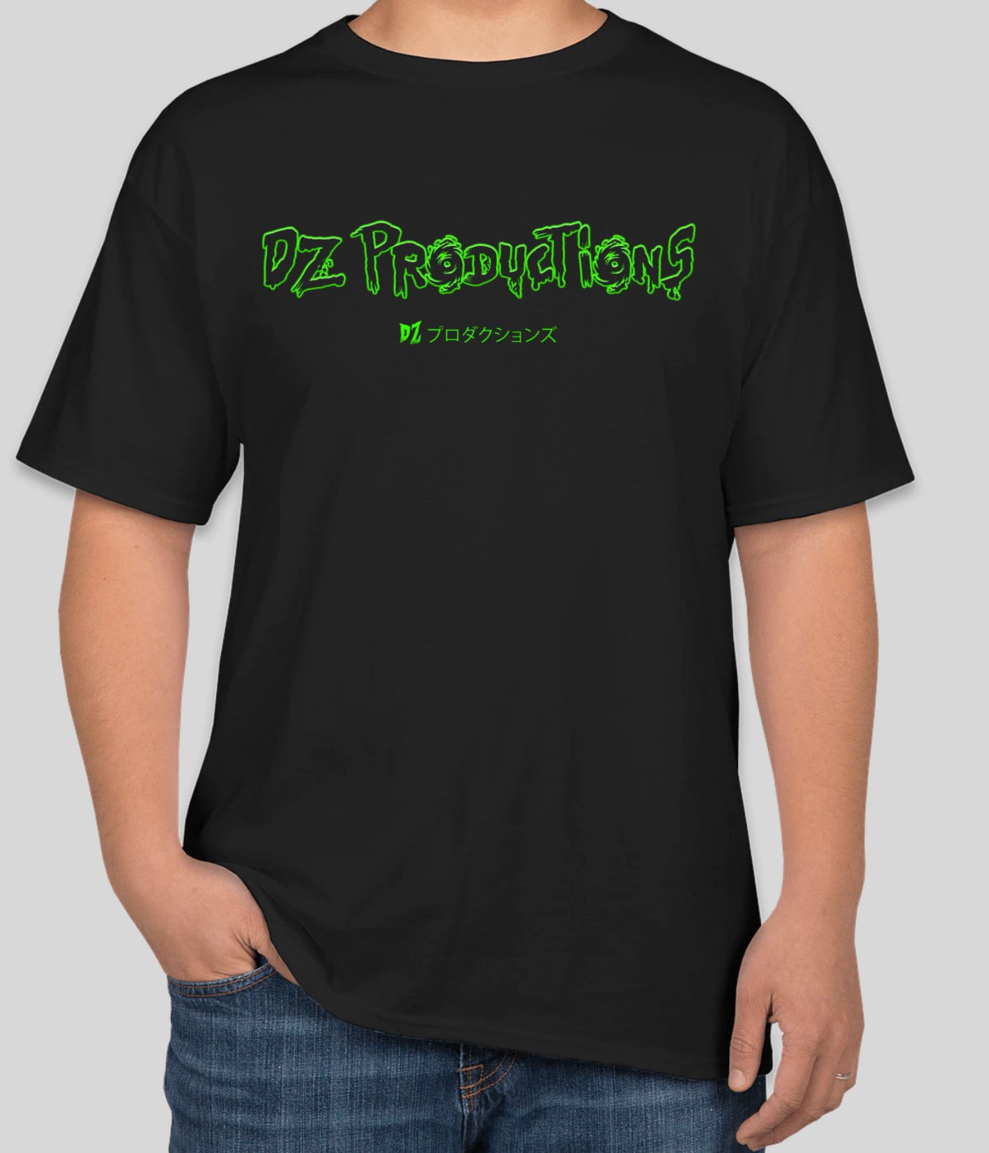 DZ Productions 2020