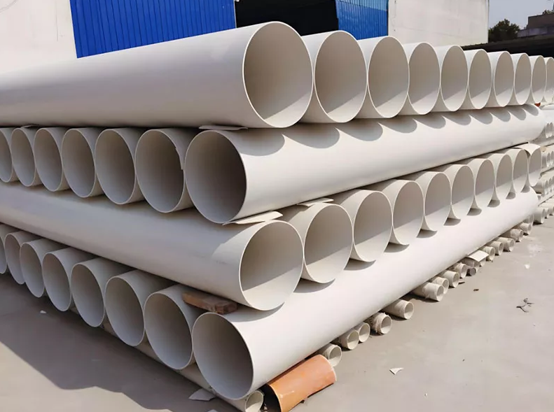 PVC Drainage Pipe