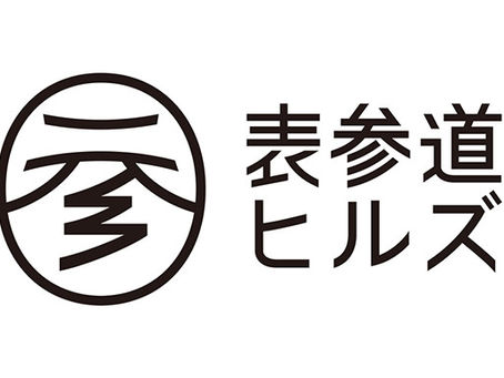 表参道ヒルズGALLERY KOWA(ギャラリー コーワ) に出展いたします