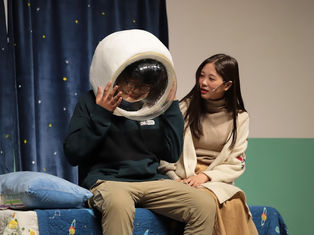 9학년 졸업 뮤지컬 원더(WONDER)