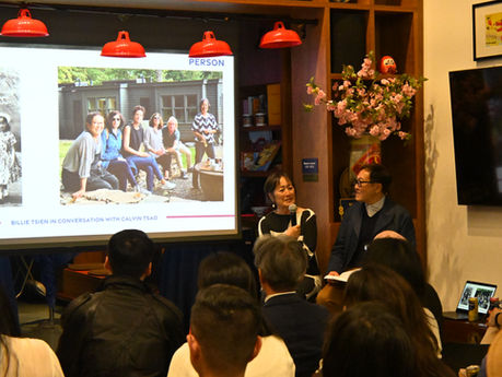 Serica Storytellers Recap: An Engaging Evening with Top Architects Billie Tsien & Calvin Tsao