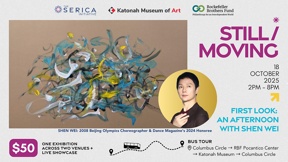 An Afternoon Journey with Shen Wei: STILL / MOVING
