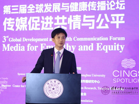 August CINGS Spotlight - Dichai "Andre" Shen